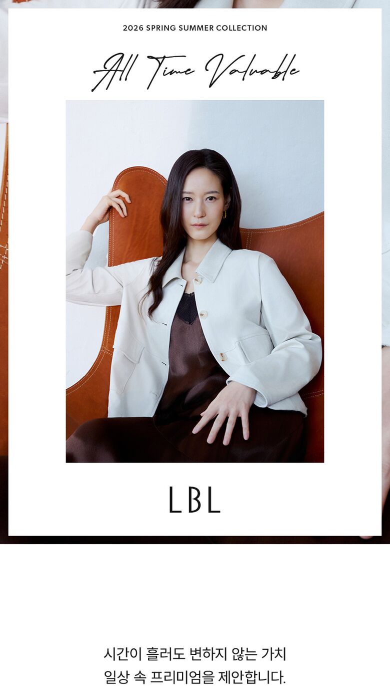 LBL_26SSsuedeJK_01 (2)